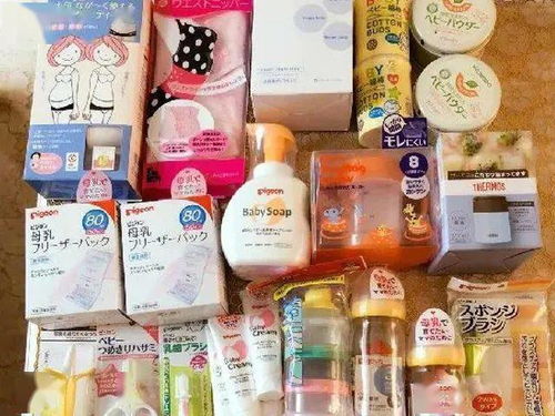 日本人气母婴产品合集